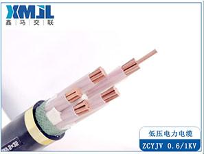 ZCYJV/YJV22阻燃銅芯鎧裝電纜